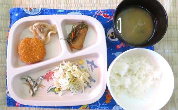 9月18日(木)