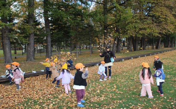 　緑が丘公園（グリーンパーク）に行ってきたよ