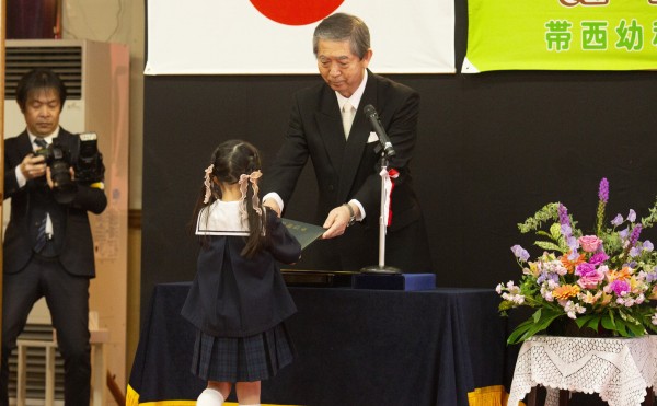 第４９回卒園式　４１名が巣立つ