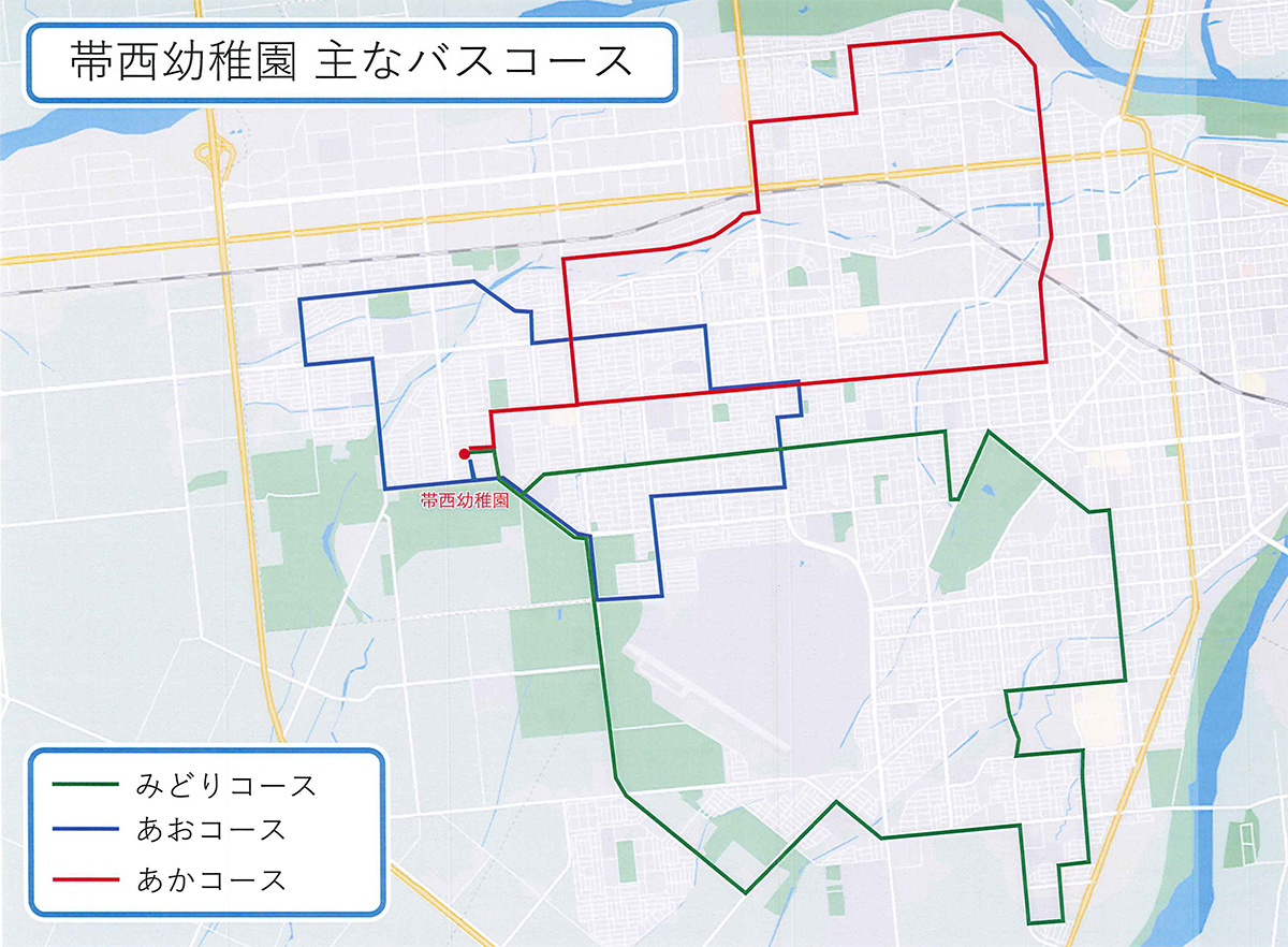バスコース